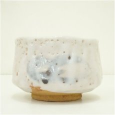 画像4: 志野焼　竹林窯　小林武春造　茶碗（共箱） (4)