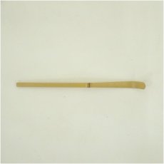 画像3: 木谷杉峰造　法隆寺古材茶杓（共箱） (3)