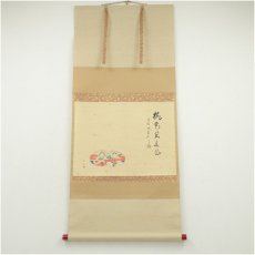 画像1: 大徳寺　細合喝堂筆　「桃色笑春風」春洋筆　貝雛画賛　横物　肉筆紙本掛軸（共箱） (1)