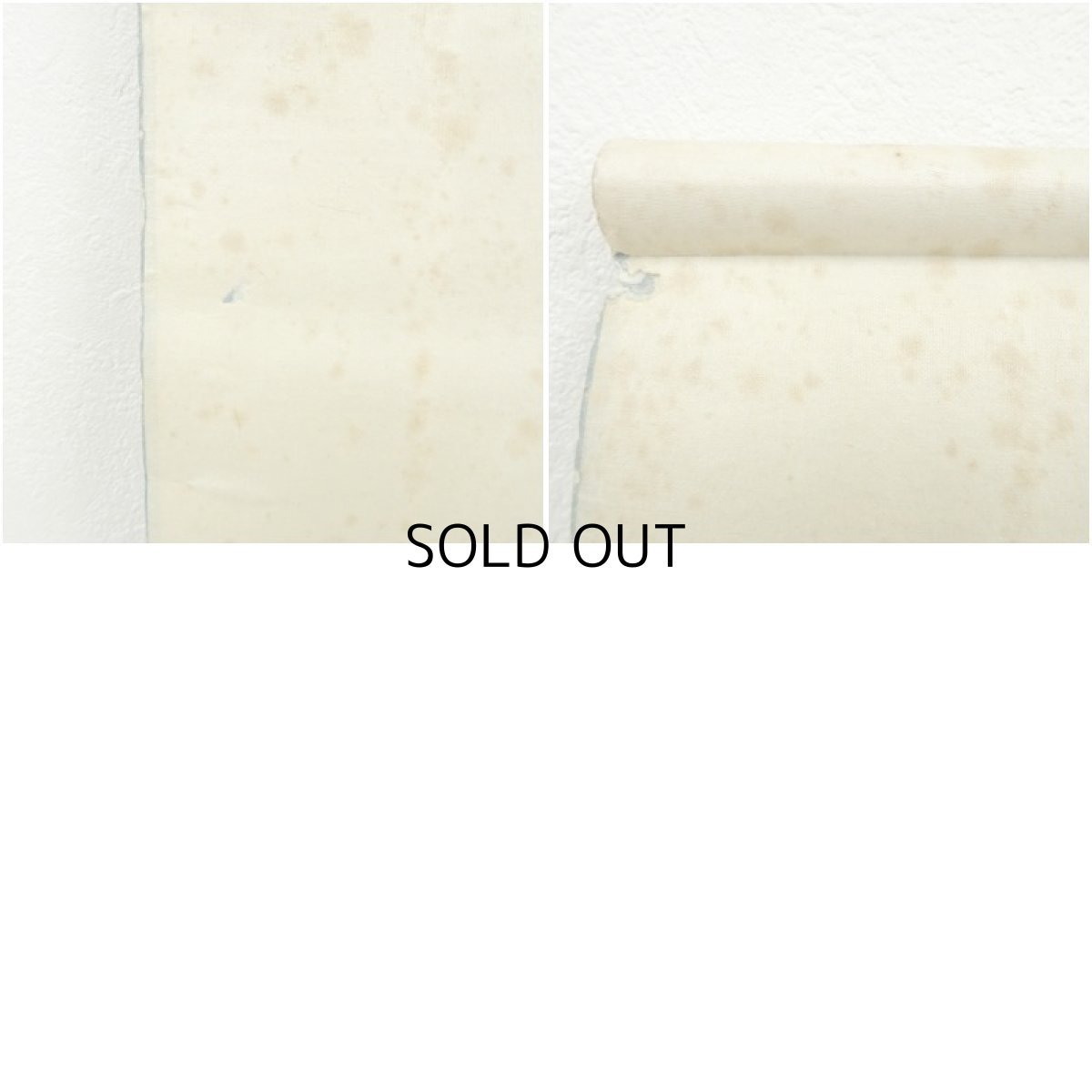 画像11: 光明寺　丹羽賢龍（霊空）筆　六字名号　肉筆紙本掛軸（保護箱） (11)