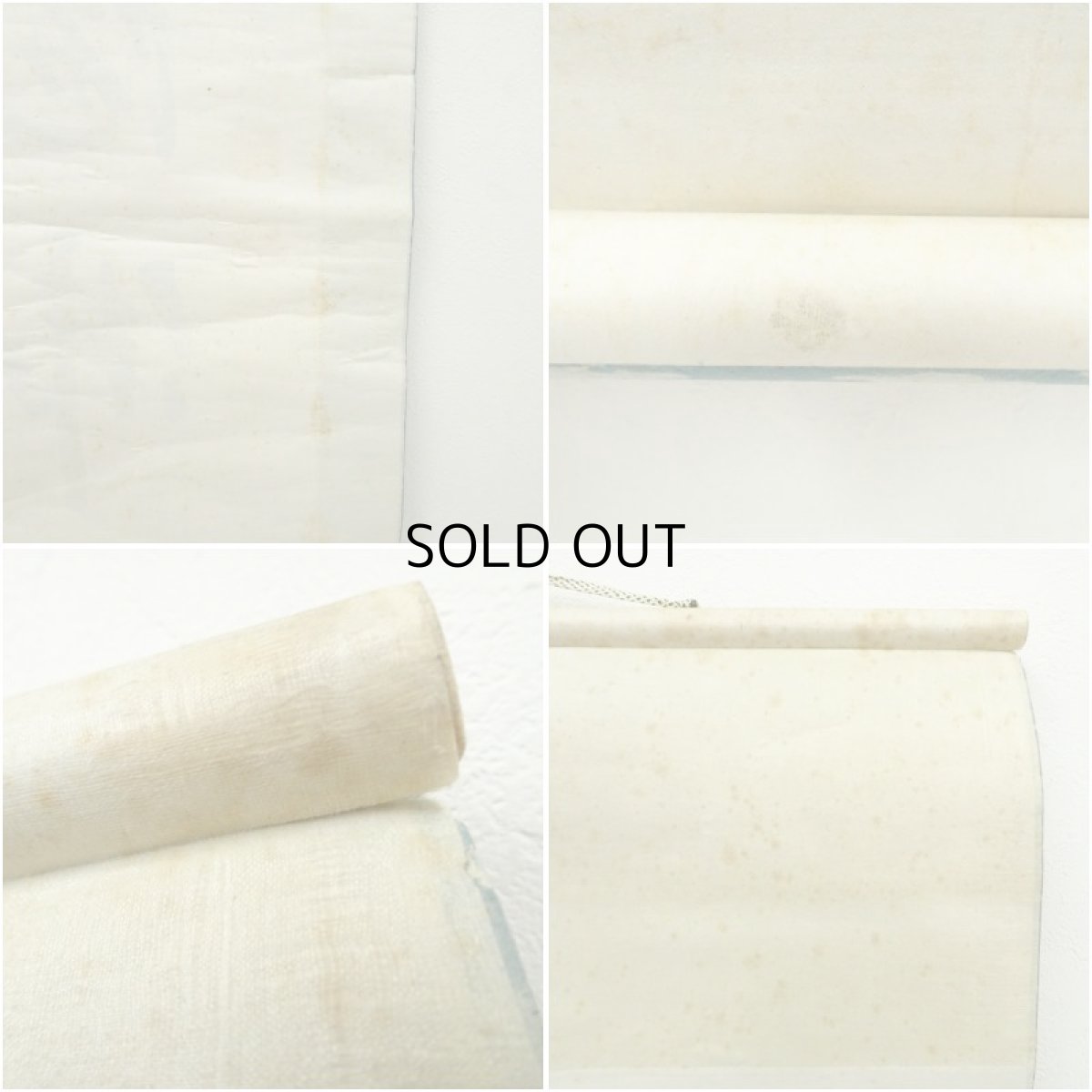 画像10: 光明寺　丹羽賢龍（霊空）筆　六字名号　肉筆紙本掛軸（保護箱） (10)