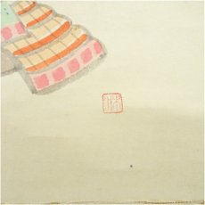 画像4: 前大徳　西垣大道筆　「吹毛剣」木水筆　兜絵画賛　肉筆紙本掛軸（共箱） (4)