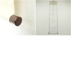 画像7: 大徳寺　小堀卓巌筆　「無事」色紙　肉筆紙本掛軸（保護箱） (7)