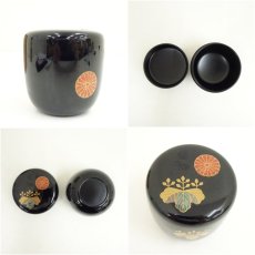 画像6: 多田忠雲造　高台寺蒔絵中棗（共箱） (6)