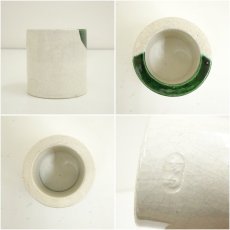 画像6: 吉向焼　吉向陶荘造　織部釉蓋置（共箱） (6)