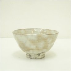画像2: 道造　粉引茶碗（共箱） (2)