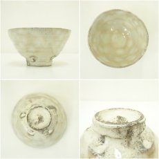 画像6: 道造　粉引茶碗（共箱） (6)