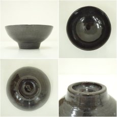 画像6: 吉向焼　吉向松月造　くらわんか形茶碗（共箱） (6)