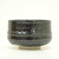 画像3: 作家物　黒釉茶碗（保護箱） (3)