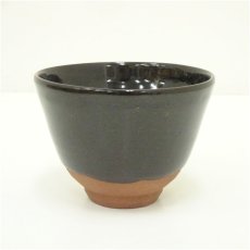 画像2: 坂上幸子造　茶碗（共箱） (2)