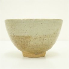 画像4: 明人庵造　柳楽泰久　茶碗（共箱） (4)