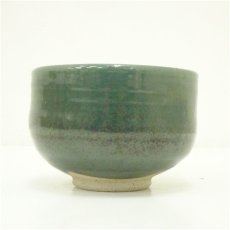 画像3: 琉球焼　宮城勝臣造　茶碗（共箱） (3)