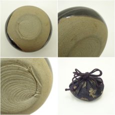 画像7: 京焼　桶谷定一造　内海茶入（共箱） (7)