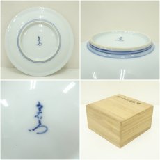 画像7: 有田焼　今泉今右衛門造　錦花絵銘々皿5客（共箱） (7)