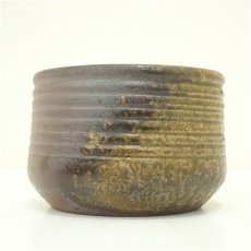 画像3: 備前焼　木村陶峰造　建水（共箱） (3)