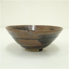 画像2: 古瀬戸茶碗（保護箱） (2)