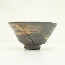 画像4: 伊賀焼　小島憲二造　刷毛目茶碗（共箱） (4)