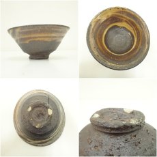 画像6: 伊賀焼　小島憲二造　刷毛目茶碗（共箱） (6)