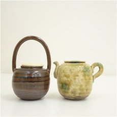 画像3: 山口錠鉄造　色変り四滴茶入（共箱）　□z (3)