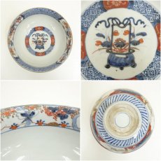 画像6: 明治期　伊万里焼　錦手梅図鉢 (6)