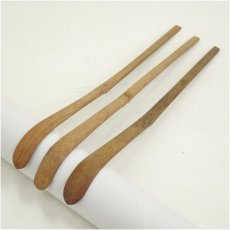 画像4: 竹茶杓3本セット (4)