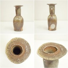 画像6: 伊賀焼　花入（箱付） (6)