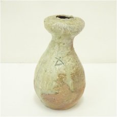 画像1: 信楽焼　作家物　花瓶 (1)