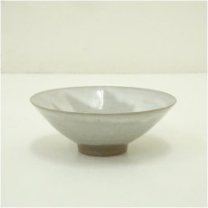 画像2: 信楽焼　みはる窯　神崎継春造　干支寅茶碗（箱付） (2)