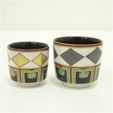 画像2: 京焼　仁清意金銀菱重酒盃（共箱） (2)