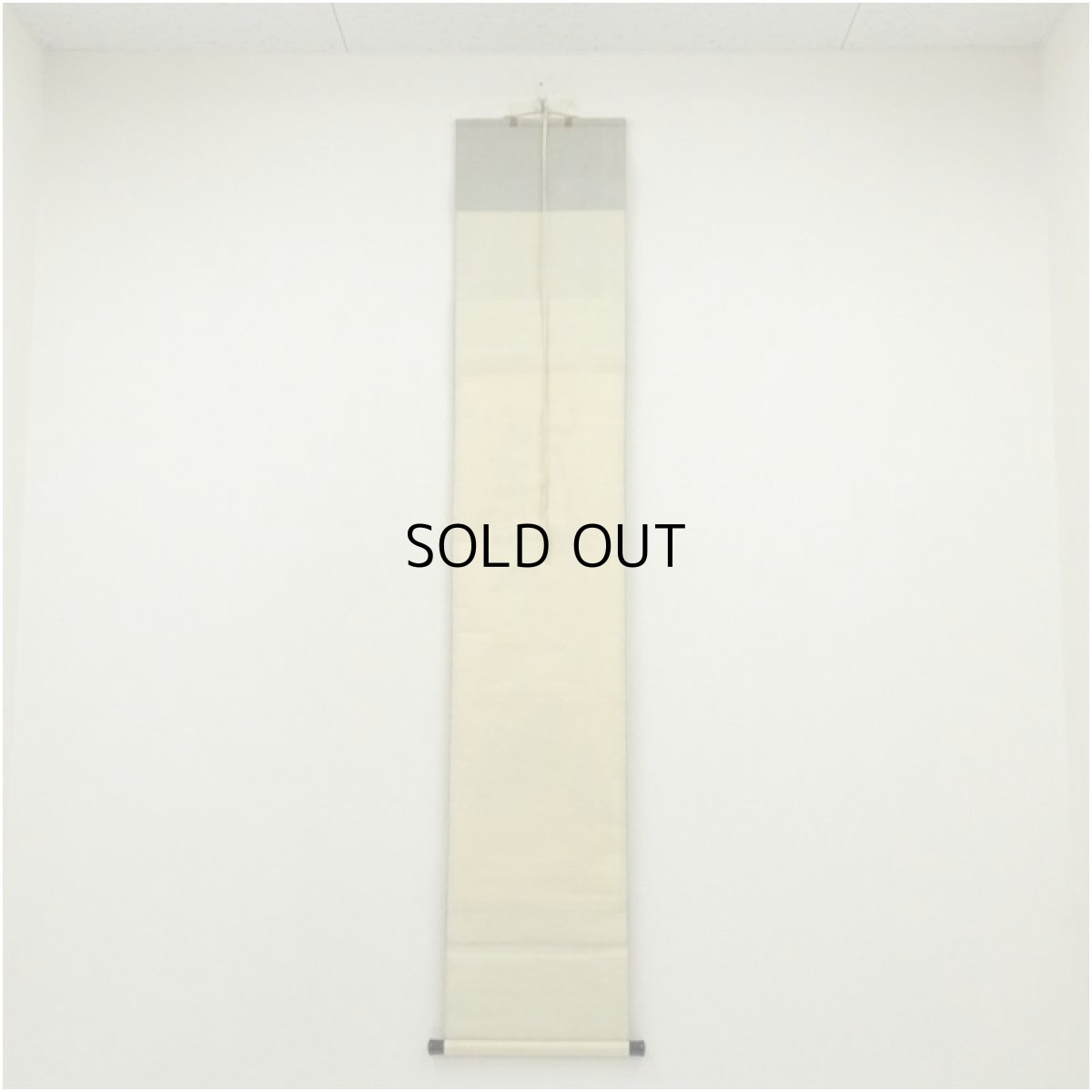 画像5: 作家物　「不審花開今日春」　僧画賛　肉筆紙本掛軸 (5)