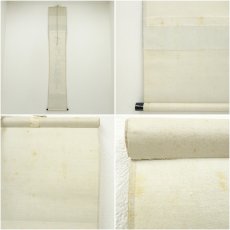 画像8: 大徳寺　長谷川寛州筆　「百花為誰開」一行書　肉筆紙本掛軸（共箱） (8)