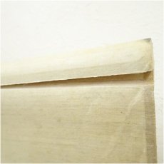 画像5: 前大徳　足立泰道筆　円相　無尽蔵　横物　肉筆紙本掛軸 (5)