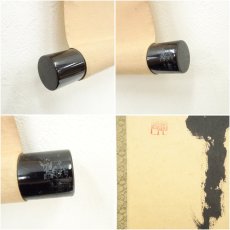 画像7: 前大徳　西垣宗興筆　「無事」一行書　肉筆紙本掛軸（共箱） (7)