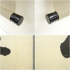 画像7: 大徳寺　前田昌道筆　「開門多落葉」一行書　肉筆紙本掛軸（共箱） (7)