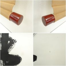 画像7: 国泰寺　澤大道筆　「山葉日夕佳」一行書　肉筆紙本掛軸（共箱） (7)