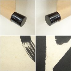 画像7: 大徳寺　吉口桂堂筆　「閑坐聴松風」一行書　肉筆紙本掛軸（共箱） (7)