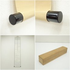 画像7: 大徳寺　長谷川寛州筆　「行雲流水」一行書　肉筆紙本掛軸（共箱） (7)