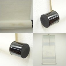 画像8: 泰山筆　芭蕉「旅立」　肉筆紙本掛軸（共箱） (8)