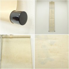 画像8: 前大徳　大橋香林筆　「春光入寿杯」一行書　肉筆紙本掛軸（共箱） (8)