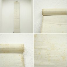 画像8: 国泰寺　稲葉心田筆　「日々是好日」一行書　肉筆紙本掛軸（共箱） (8)