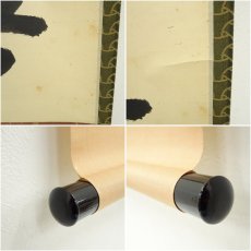 画像7: 前大徳　藤井誡堂筆　「一花開天下春」一行書　肉筆紙本掛軸（共箱） (7)