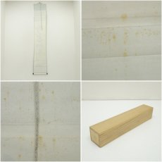 画像8: 大徳寺　小林太玄筆　「梅花和雪香」一行書　肉筆紙本掛軸（共箱） (8)
