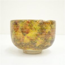 画像4: 九谷焼　松本佐一造　茶碗（共箱） (4)