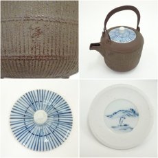 画像7: 釜師佐藤浄清造　俵銚子（染付替蓋添）（共箱） (7)