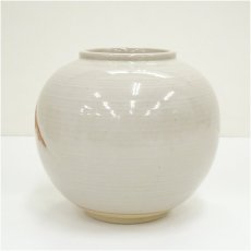 画像4: 赤膚焼　尾西楽斎造　赤富士花瓶（共箱） (4)