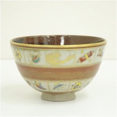 画像2: 京焼　清閑寺窯　杉田祥平造　色絵仁清宝尽し茶碗（共箱） (2)