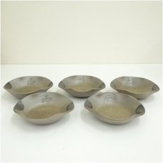 画像2: 草土窯　福田英明造　焼締銀彩福寿文向付5客（共箱） (2)