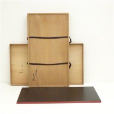 画像1: 表悦造　石州好漆塗長板（石州流　15代　片桐貞泰箱書）（共箱） (1)