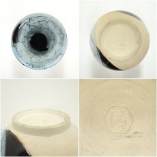 画像6: 京焼　清水六兵衛造　掛分花瓶（共箱） (6)