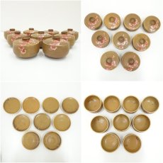 画像7: 作家物　伊羅保丸形蓋物18客（保護箱） (7)
